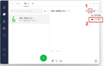 PC版LINEで通話やビデオ通話をする方法